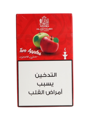 Al Ostoura two apples 50g hookah tobacco Lebanon
