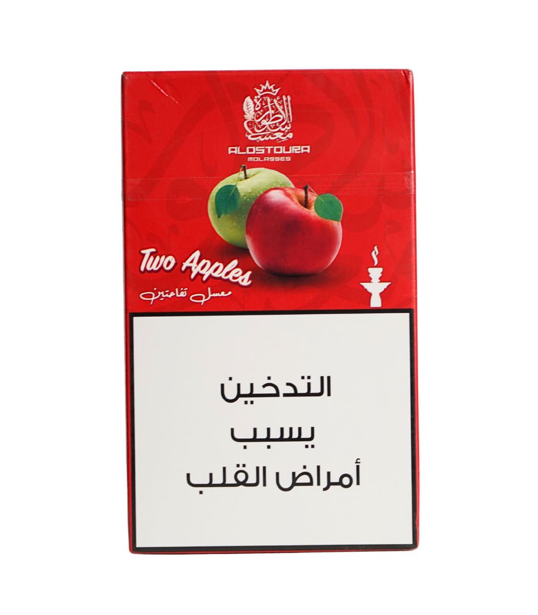 Al Ostoura two apples 50g hookah tobacco Lebanon