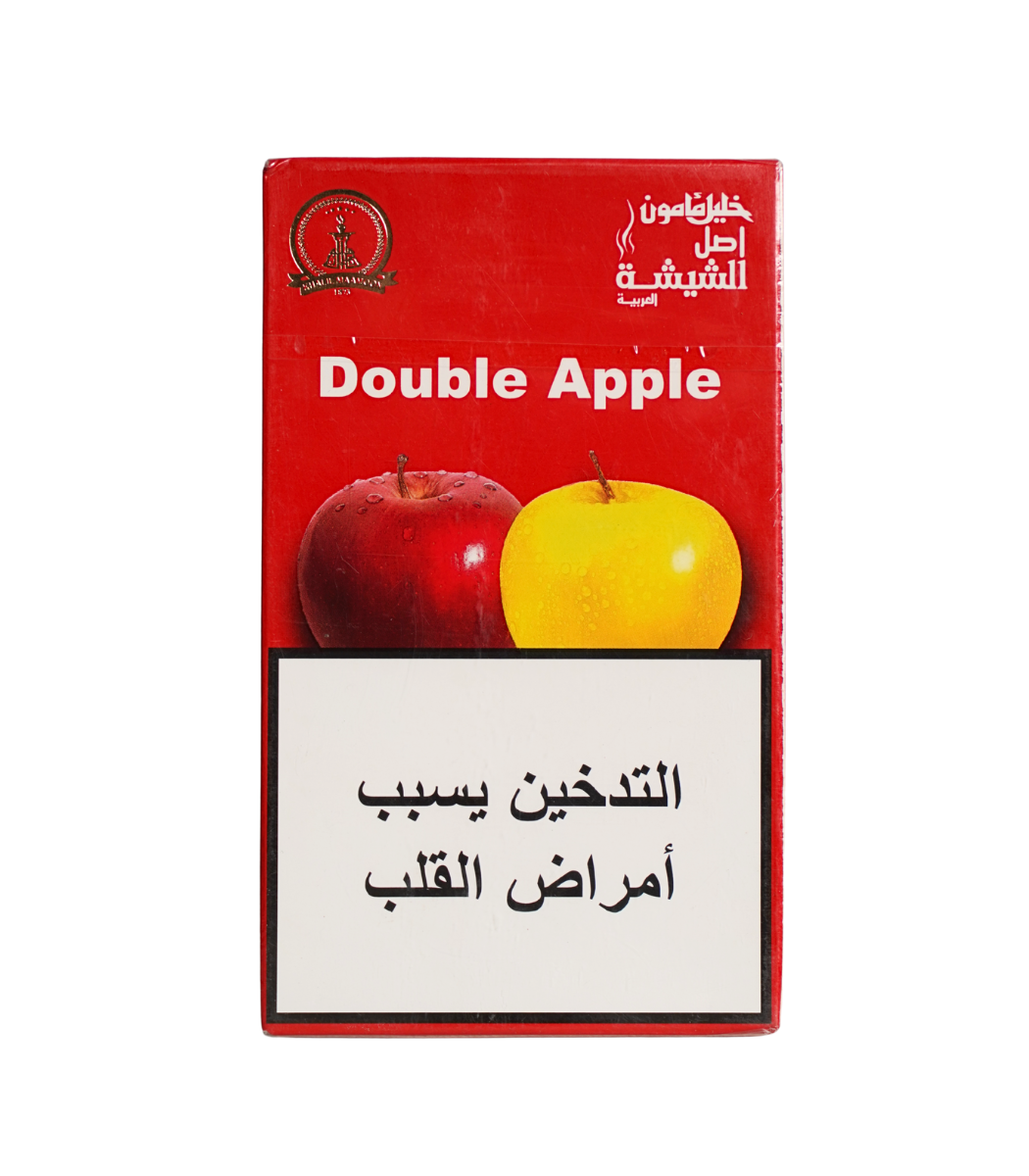 Khalil mamoon two apples 50g hookah tobacco Lebanon