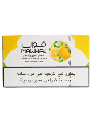 Mawwal lemon with mint 250g hookah tobacco Lebanon
