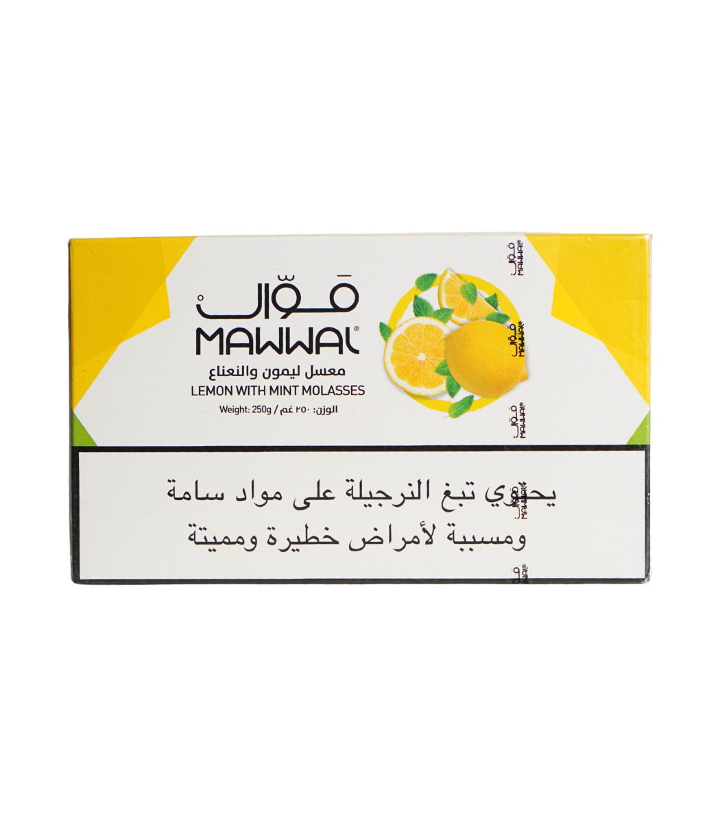 Mawwal lemon with mint 250g hookah tobacco Lebanon