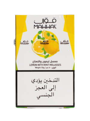 Mawwal lemon with mint 50g hookah tobacco Lebanon