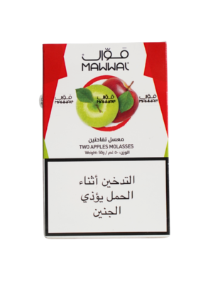 Mawwal two apples 50g hookah tobacco Lebanon