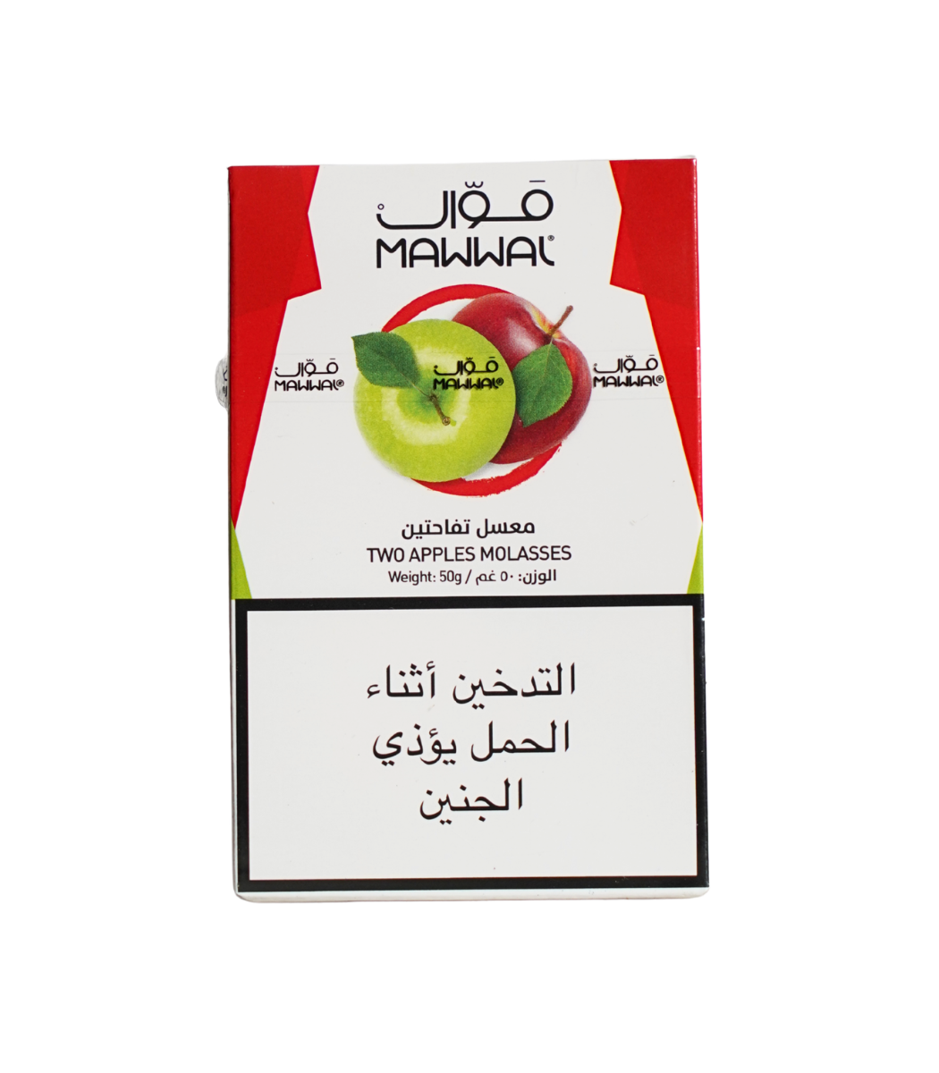 Mawwal two apples 50g hookah tobacco Lebanon