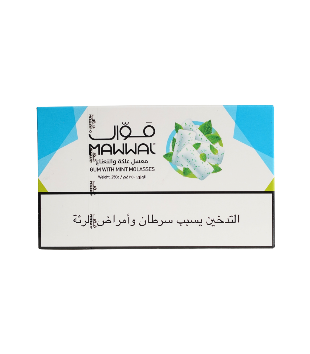 Mawwal gum with mint 250g hookah tobacco Lebanon