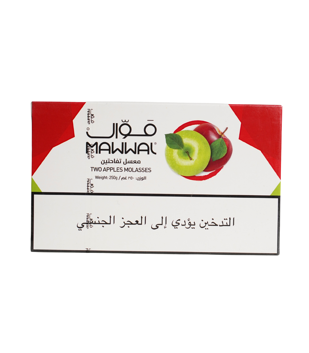 Mawwal two apples 250g hookah tobacco Lebanon