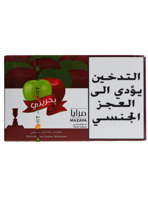 Mazaya Bahraini two apples 250g hookah tobacco Lebanon