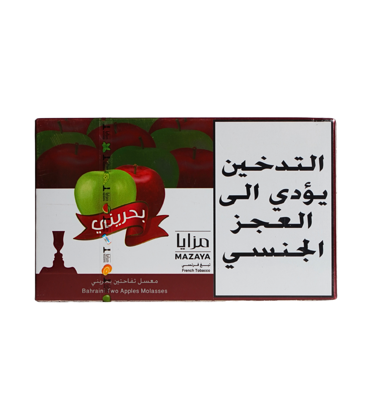 Mazaya Bahraini two apples 250g hookah tobacco Lebanon