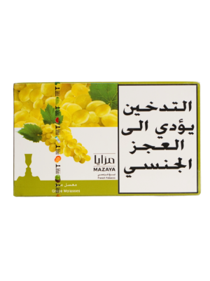 Mazaya grape 250g hookah tobacco Lebanon