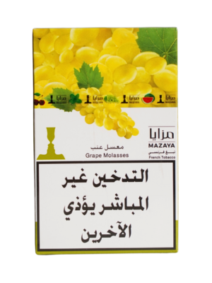 Mazaya grape 50g hookah tobacco Lebanon