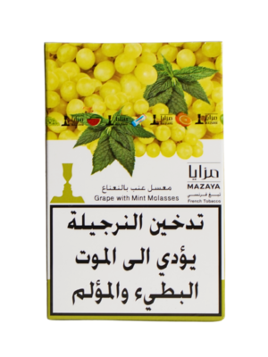 Mazaya grape with mint 50g hookah tobacco Lebanon