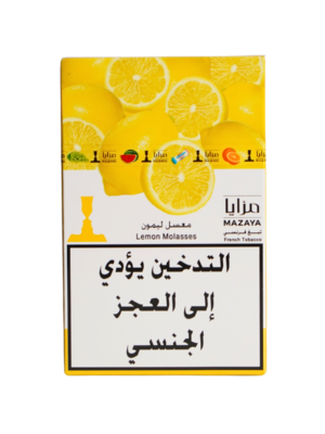 Mazaya lemon 50g hookah tobacco Lebanon