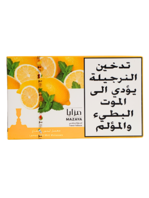Mazaya lemon with mint 250g hookah tobacco Lebanon