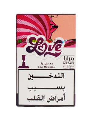 Mazaya Love 50g hookah tobacco Lebanon