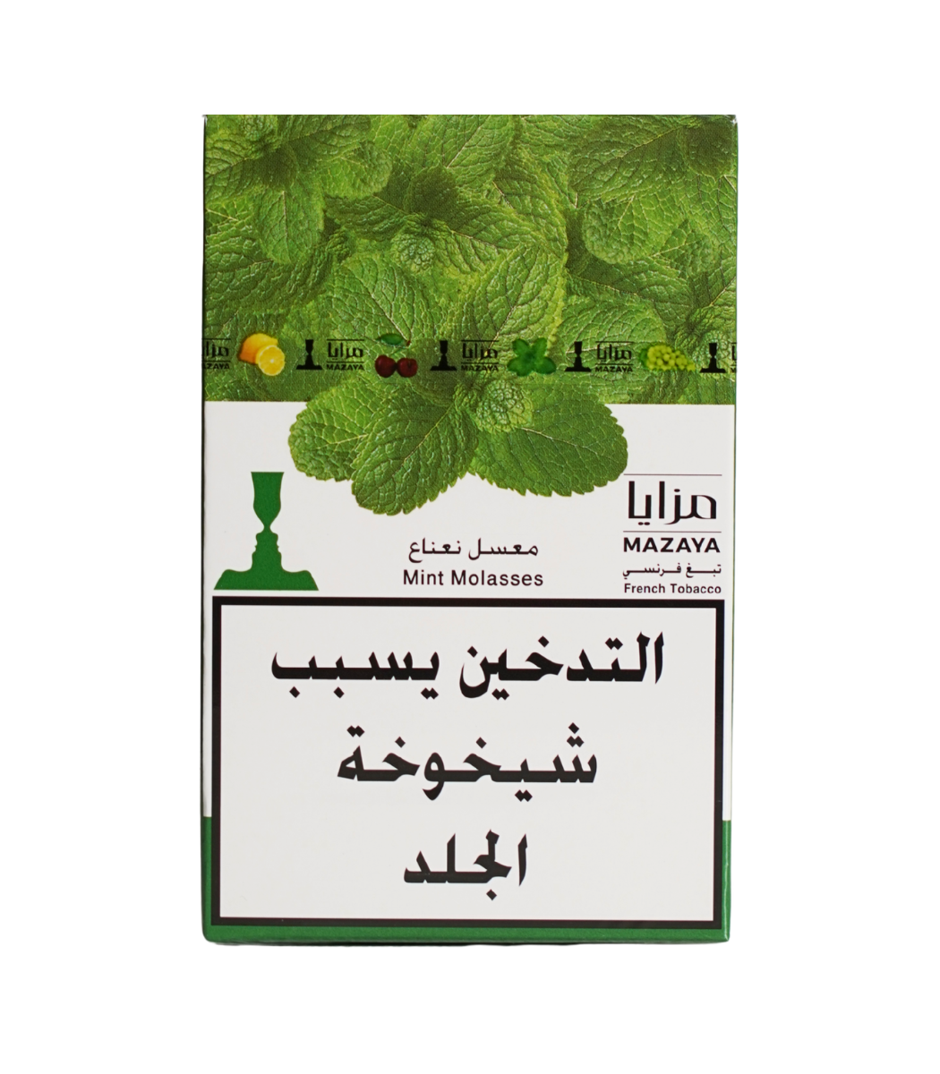 Mazaya mint 50g hookah tobacco Lebanon