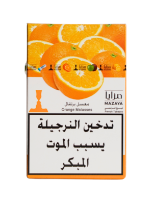 Mazaya orange 50g hookah tobacco Lebanon