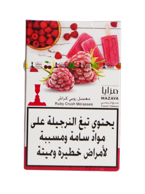 Mazaya Ruby Crush 50g hookah tobacco Lebanon