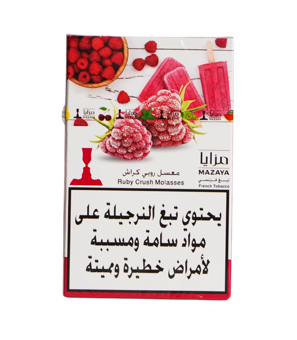 Mazaya Ruby Crush 50g hookah tobacco Lebanon