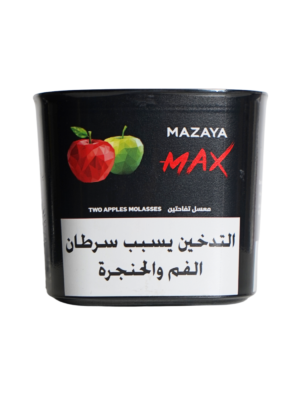 Mazaya two apples 250g hookah tobacco Lebanon