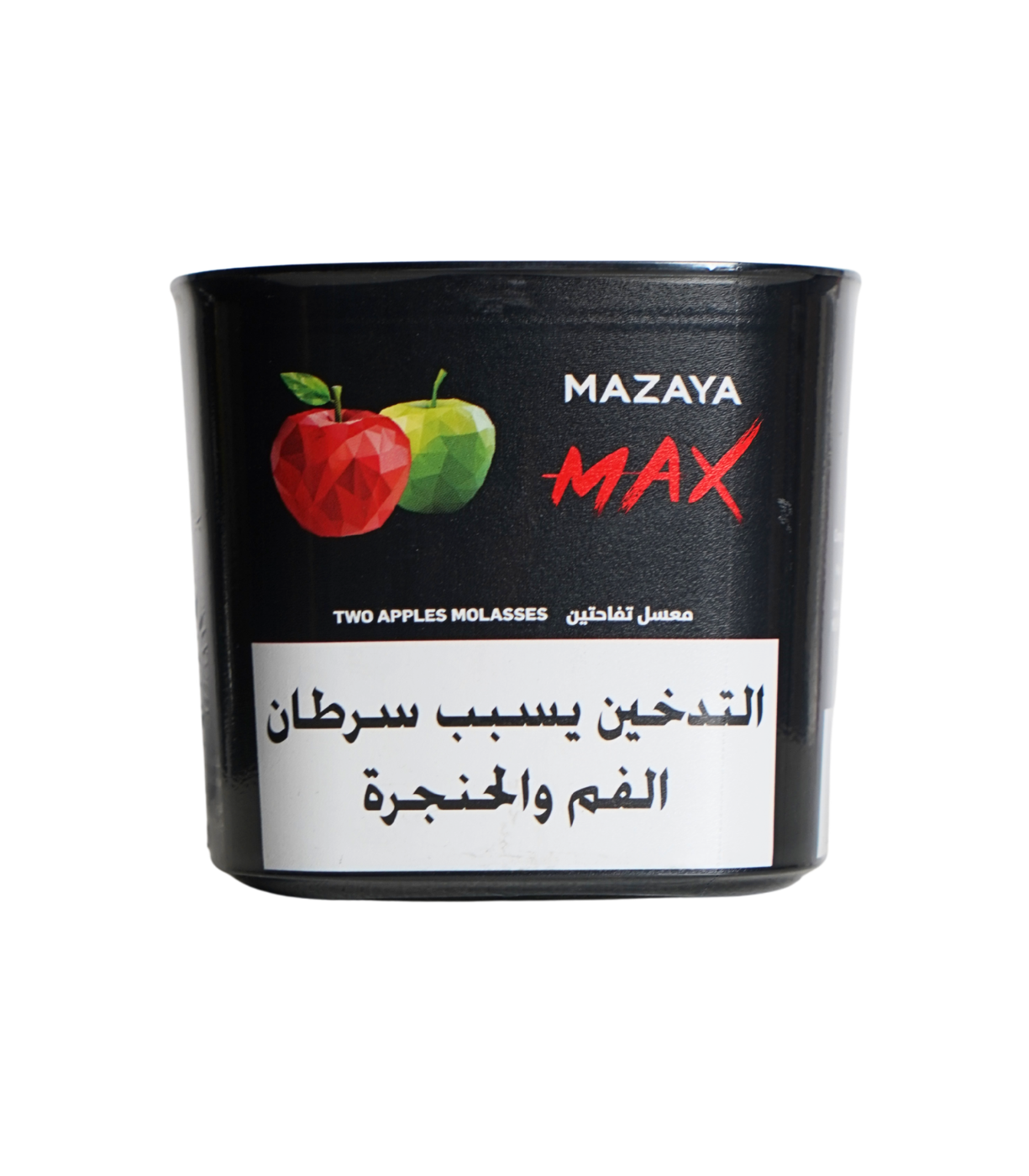 Mazaya two apples 250g hookah tobacco Lebanon