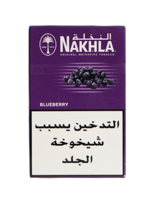 Nakhla blueberry 50g hookah tobacco Lebanon