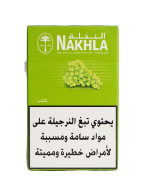 Nakhla grape 50g hookah tobacco Lebanon
