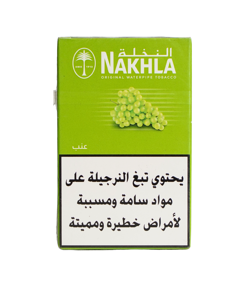 Nakhla grape 50g hookah tobacco Lebanon